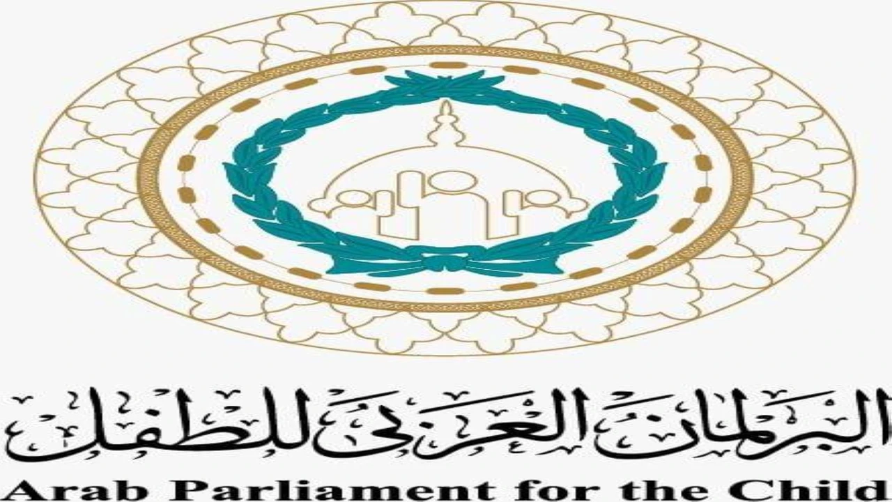 البرلمان العربي للطفل يبحث تأثير الأسرة في أمن النشء بالشارقة